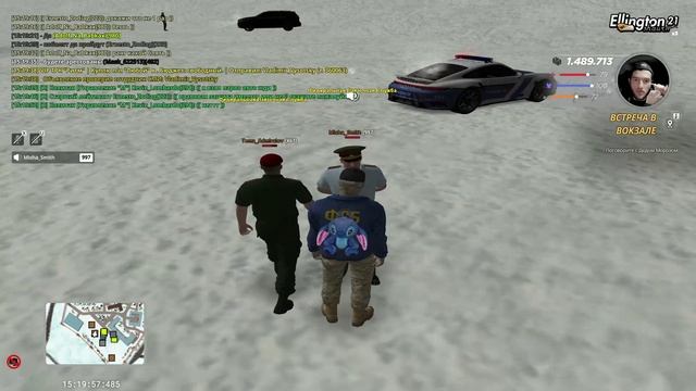 RADMIR CRMP 2026-01-12 15-13-47