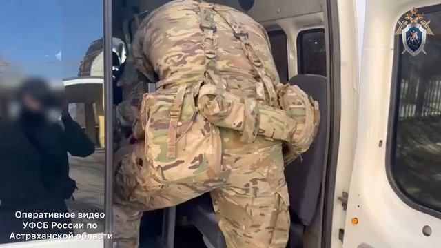 В Астрахани будут судить члена террористической организации смотреть онлайн