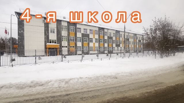 Подмосковье , проехали по городу на автобусе ,после метели