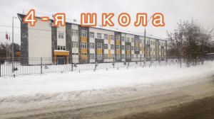 Подмосковье , проехали по городу на автобусе ,после метели