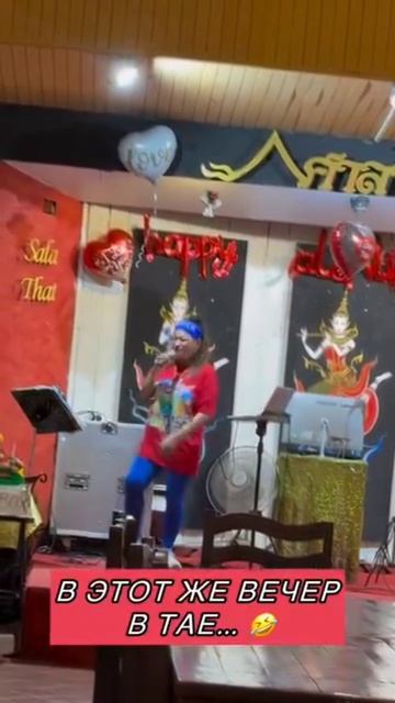 Я была не права 😎 смотреть онлайн