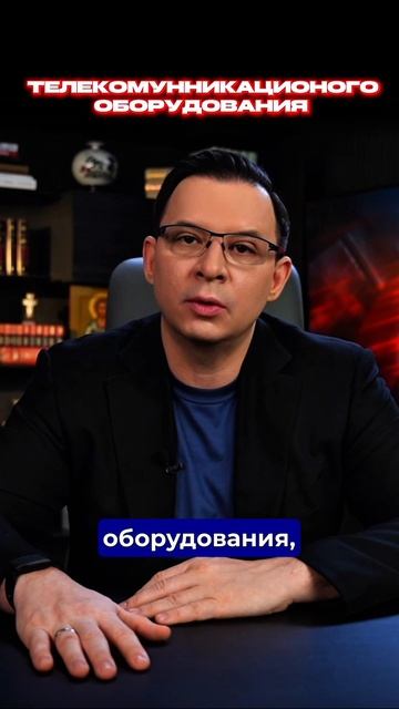 Китай конкурент США смотреть онлайн