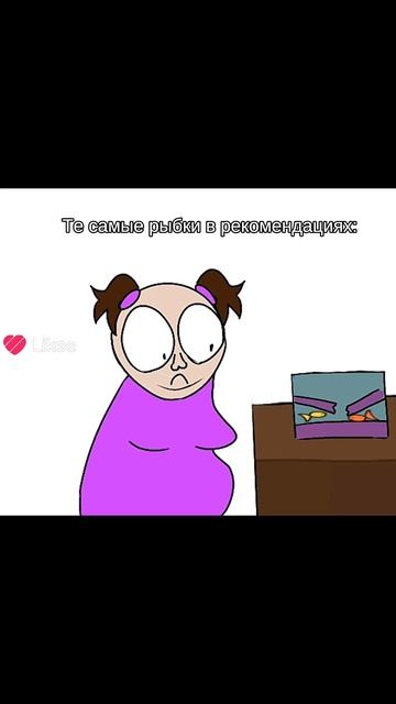 рыбки плавают.. смотреть онлайн
