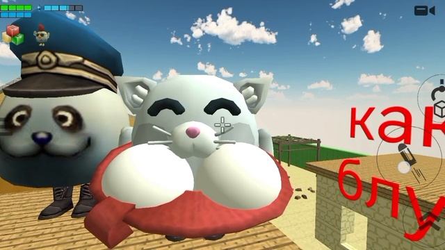 какая команда круче джевина фазы 4 или Блю 1 смотреть онлайн