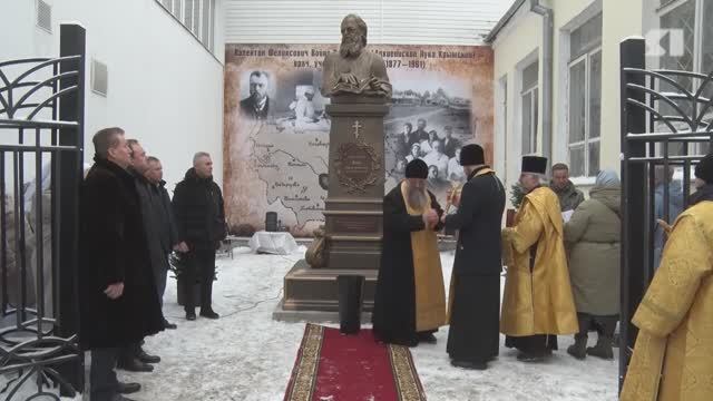 В Ярославле появился первый памятник врачу смотреть онлайн