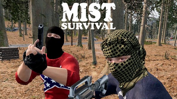 ОТФИГАЧИЛ БАНДУ ➥ Mist Survival #9