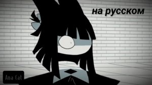 школа бумажная образование на русском 2026 год