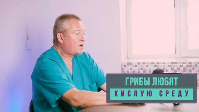 Метеоризм: Причины и Лечение | Как восстановить микроф смотреть онлайн