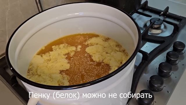 Топленое масло/Я все объясню/Как работать с маслом с н? смотреть онлайн