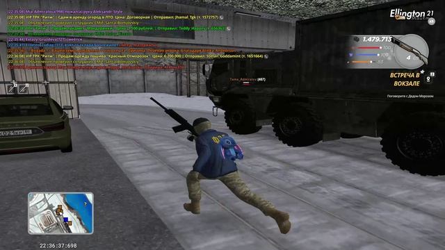 RADMIR CRMP 2026-01-12 22-36-18