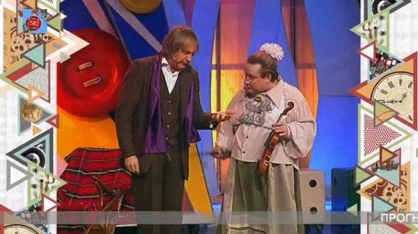 LIVE: Пятый Канский (5К)