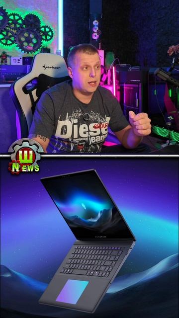 Игровые ноутбуки Dell Alienware возвращаются смотреть онлайн