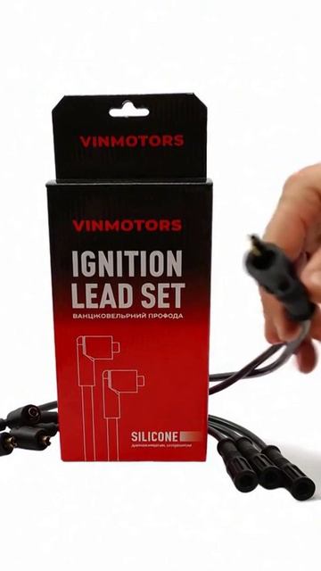 Высоковольтные провода ваз 2108 карб от VINMOTORS смотреть онлайн