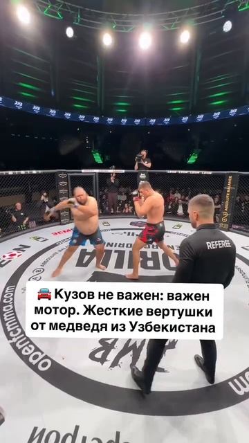 Жесткие вертушки от медведя из Узбекистана смотреть онлайн