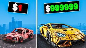 ПРОКАЧАЛ ЛЕГО ТАЧКУ НУБА ЗА $1 ДО $1,000,000 В GTA 5