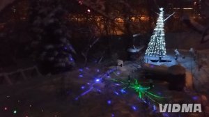 виртуальная елка