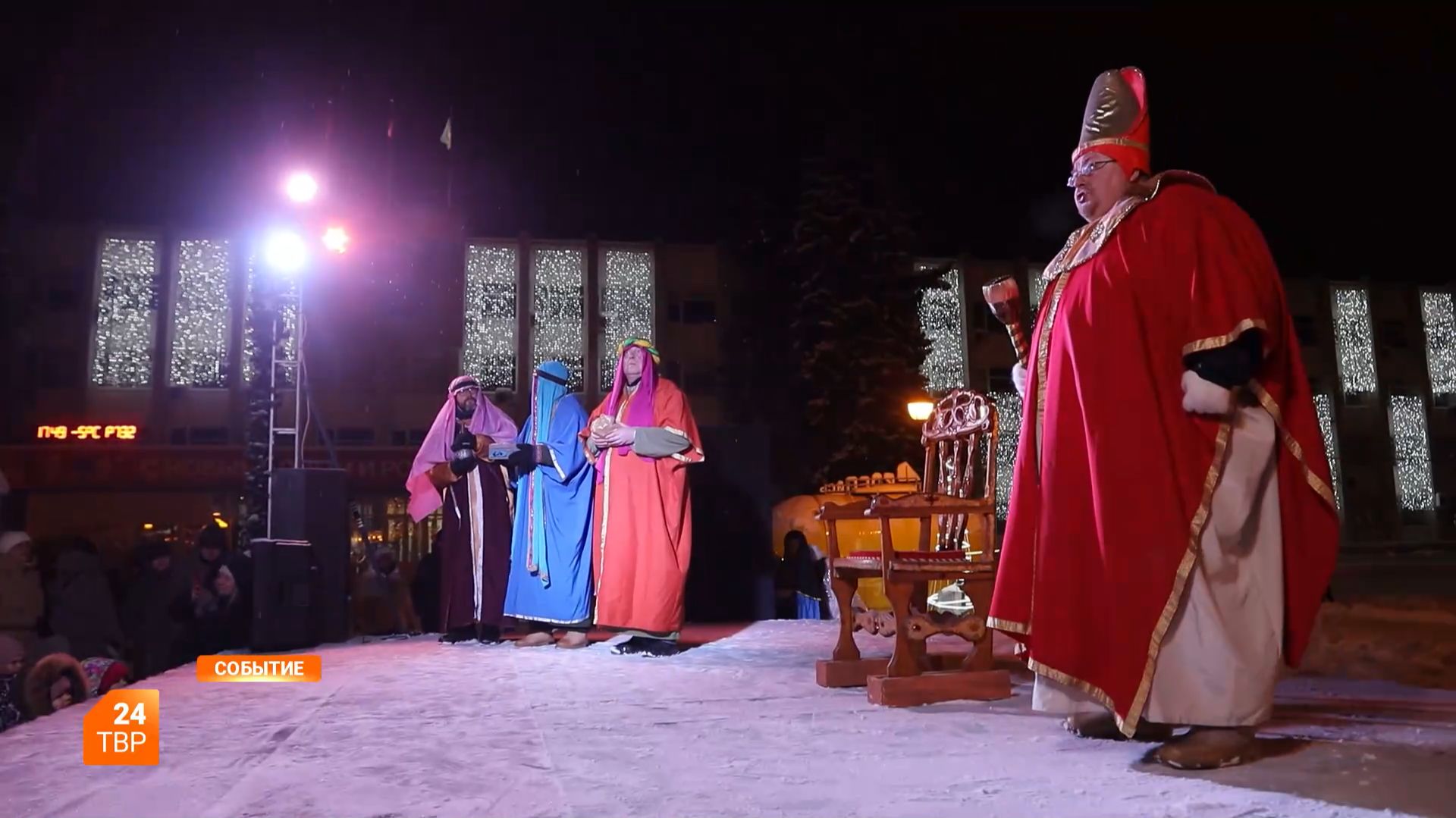 Под куполом волшебства смотреть онлайн