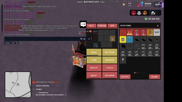 bandicam 2026-01-12 22-57-26-059 смотреть онлайн