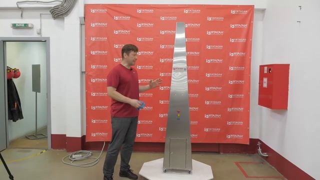 Как создавался Ятаган Депо Пост