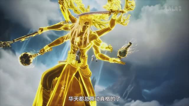 Бессмертие - 5 сезон 7 серия (превью) смотреть онлайн