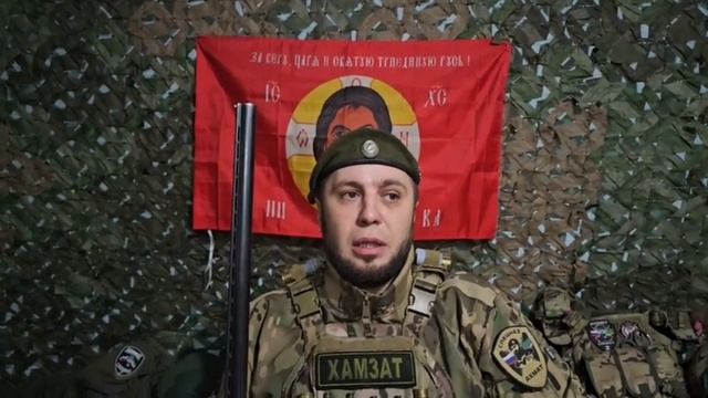 Чеченец с Урала на СВО (спецназ Ахмат) 🇷🇺✊🏼🫵 смотреть онлайн