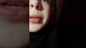 хех
