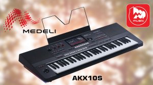 MEDELI AKX10S - Мощная рабочая станция, альтернатива Yamaha и Korg