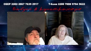 Не хочу знать