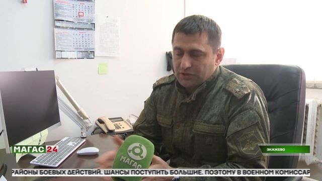 Поступление в военные ВУЗы: что нужно знать абитуриентам? смотреть онлайн