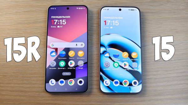 ONEPLUS 15R VS ONEPLUS 15 В - ЧЕМ РАЗНИЦА? ПОЛНОЕ СРАВНЕНИЕ!