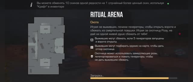 ОБНОВЛЕНИЕ!!! standoff2 Halloween 2025 что нового появилось?