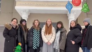 С Наступающим Новым 2026 годом!