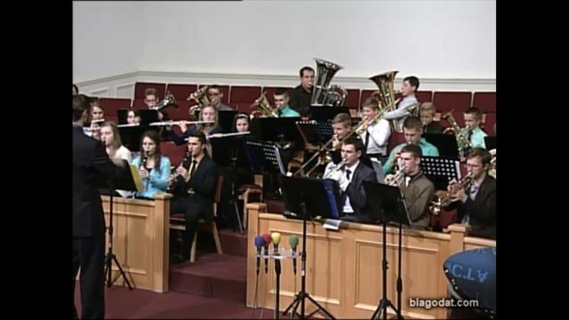 Жизни река бежит..- музыка - дух.оркестр..