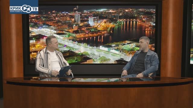 Ветеран СВО позывной "Докут" о конфликте с ОПГ и о мошенничестве из-за утечки данных ветеранов СВО смотреть онлайн