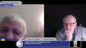 Будапештский меморандум и самоопределение народов Крыма и Донбасса...