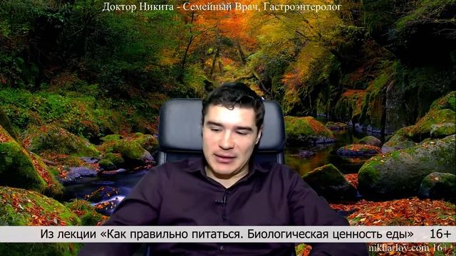 Польза обезжиренных продуктов для желчного пузыря и в смотреть онлайн