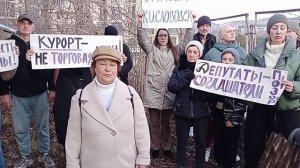 Обращение жителей Кисловодска к руководству РФ! Против строительства 16 этажного здания! часть-3.