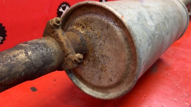 глушитель 503