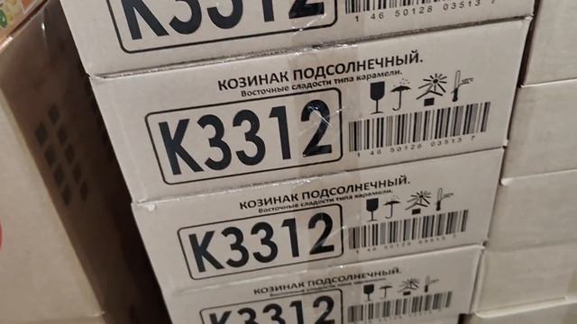 МАГАЗИН СВЕТОФОР, что купил от чего отказался, как вы можете это есть, и вообще покупать это нельзя смотреть онлайн