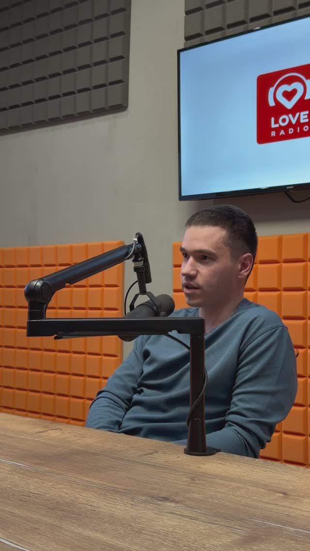 🎙 Радиовыпуск на Love Radio о лазерной коррекции зрения! 🎙