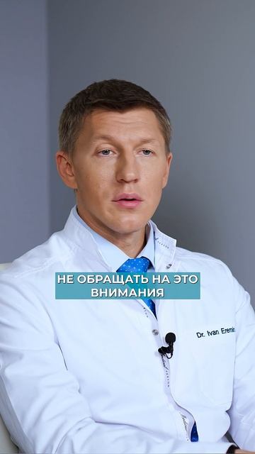 Это ПЕРВЫЙ сигнал, что с ТВОИМ сердцем БОЛЬШИЕ проблемы! #здоровье #сердце #сосуды смотреть онлайн