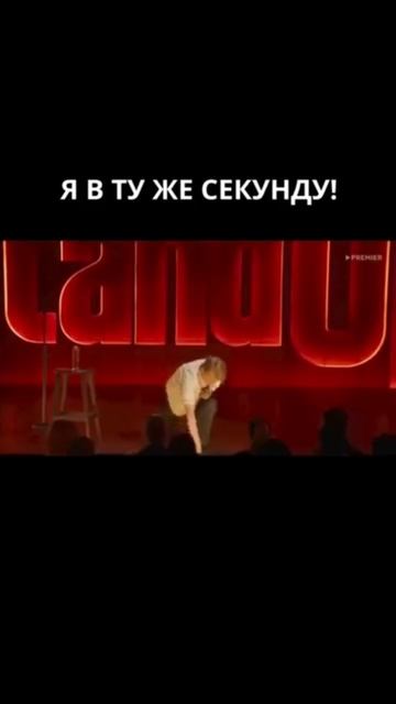 Мой муж, он такой 🤣 смотреть онлайн