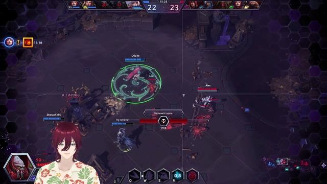 Heroes of the Storm - стрим ARAM + своя игра 5 на 5 - 006 смотреть онлайн