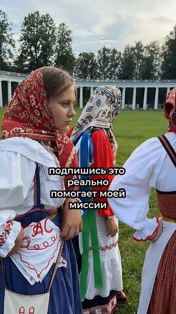 Русская плясовая смотреть онлайн