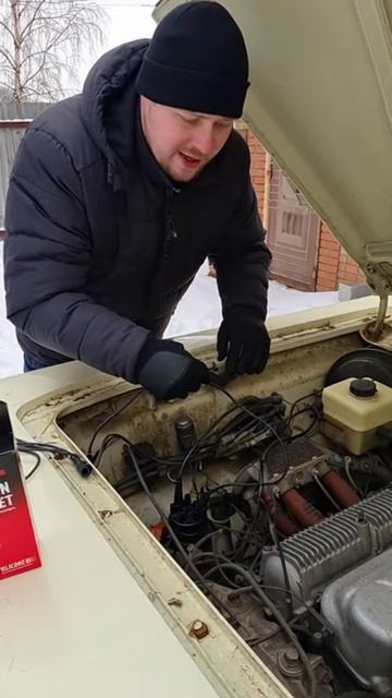 Бронепровода силиконовые с медной жилой VINMOTORS смотреть онлайн