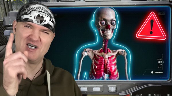 ВИЖУ ЗОМБИ НАСКВОЗЬ В КАРАНТИНЕ ► Quarantine Zone: The Last Check |3| Полное прохождение