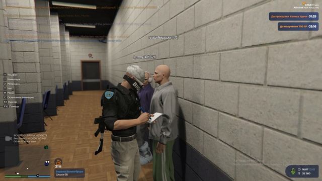 Grand Theft Auto V 2026.01.12 - 16.06.21.05 смотреть онлайн