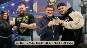 Медаль ОЛИМПИИ уже в Алмазе | Фильмы для флирта от Морозова и Блуда | Золоев | Прокофьев о Данилове