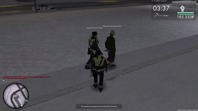 хамадо 3 смотреть онлайн