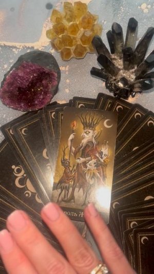 200% ТОЧНО! #гороскоп #таро